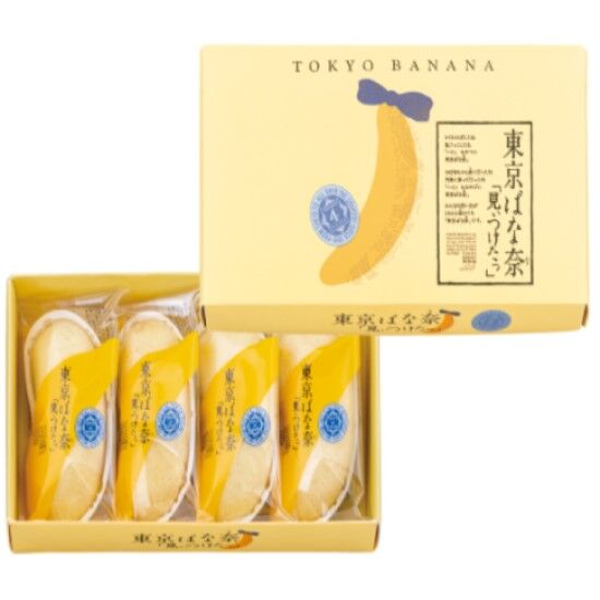 東京ばな奈4P合成
